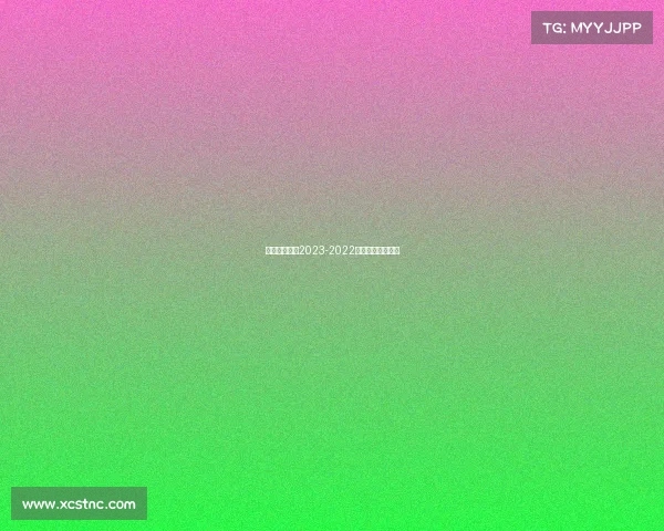 电子竞技前途2023-2022年电子竞技的项目